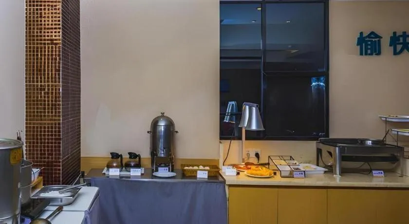 City Comfort Inn Baise Tianlin