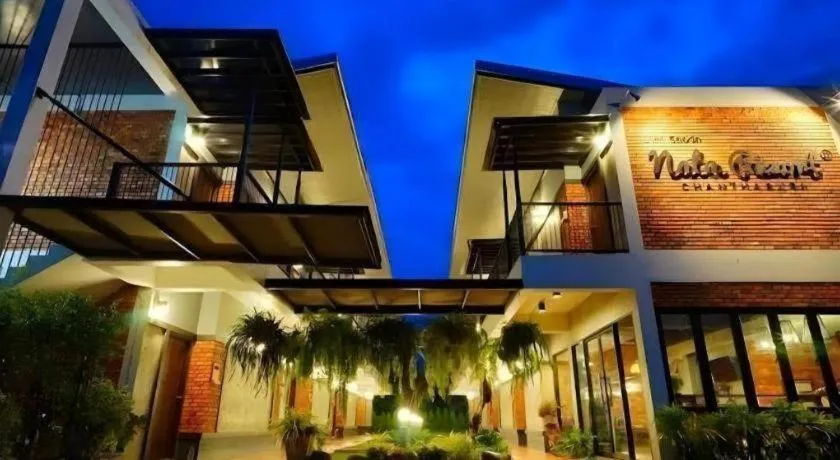 Nata Resort Chanthaburi II
