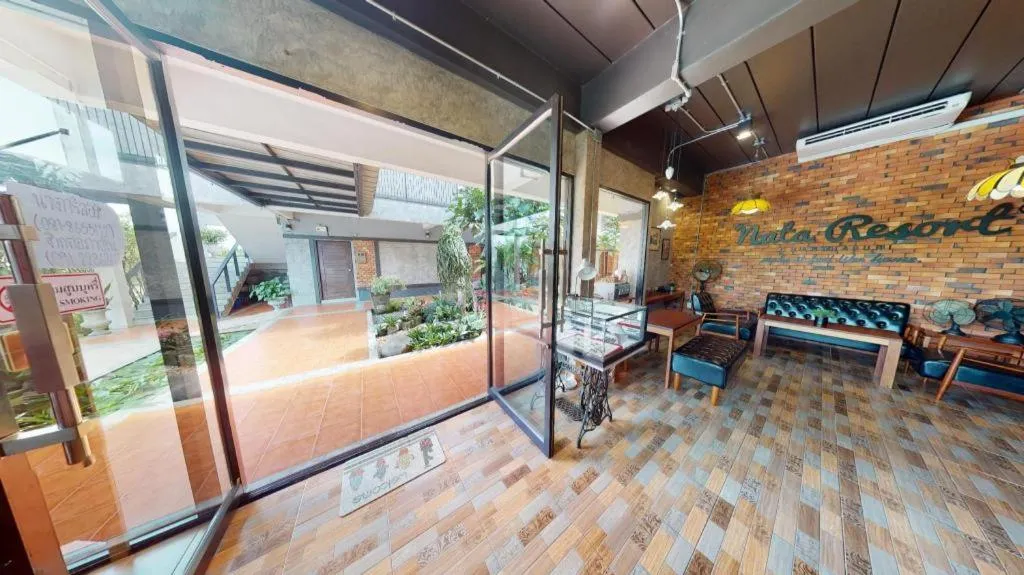 Nata Resort Chanthaburi II