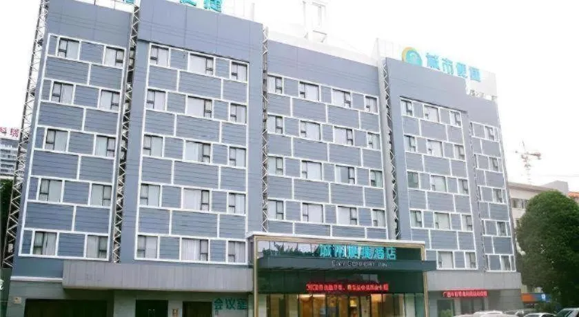 City Comfort Inn Nanning Zoo Keyuan Avenue