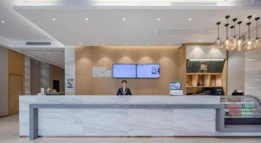 City Comfort Inn Nanning Zoo Keyuan Avenue