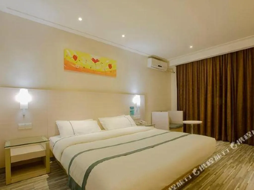 Bed in City Comfort Inn Nanning Zoo Keyuan Avenue