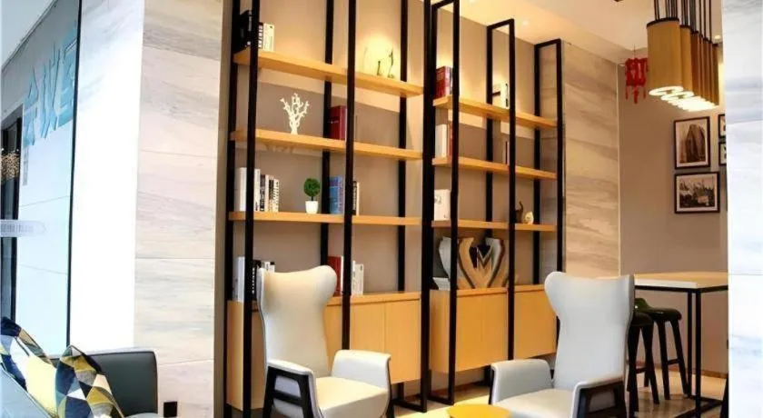 City Comfort Inn Nanning Zoo Keyuan Avenue