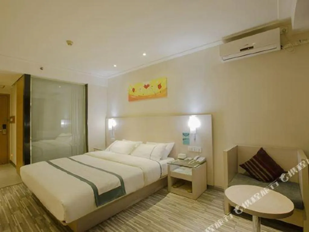 Bed in City Comfort Inn Nanning Zoo Keyuan Avenue