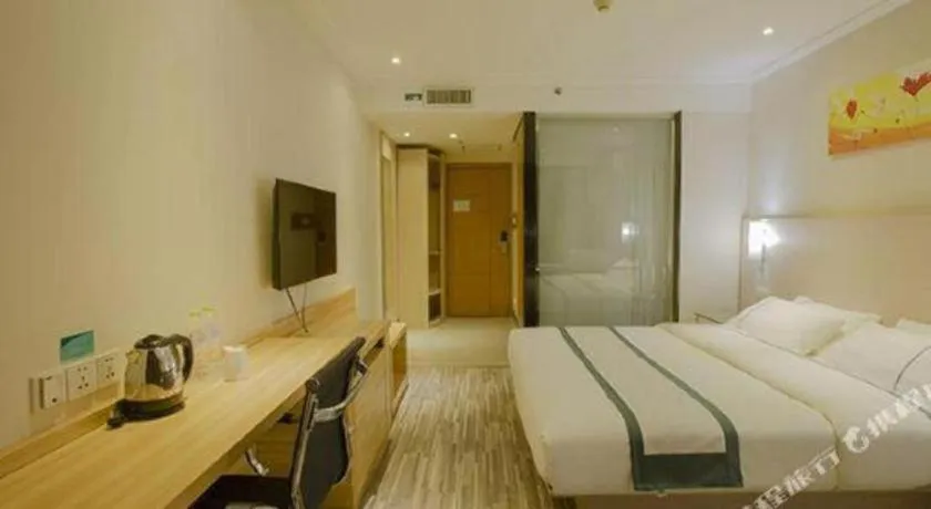Bed in City Comfort Inn Nanning Zoo Keyuan Avenue