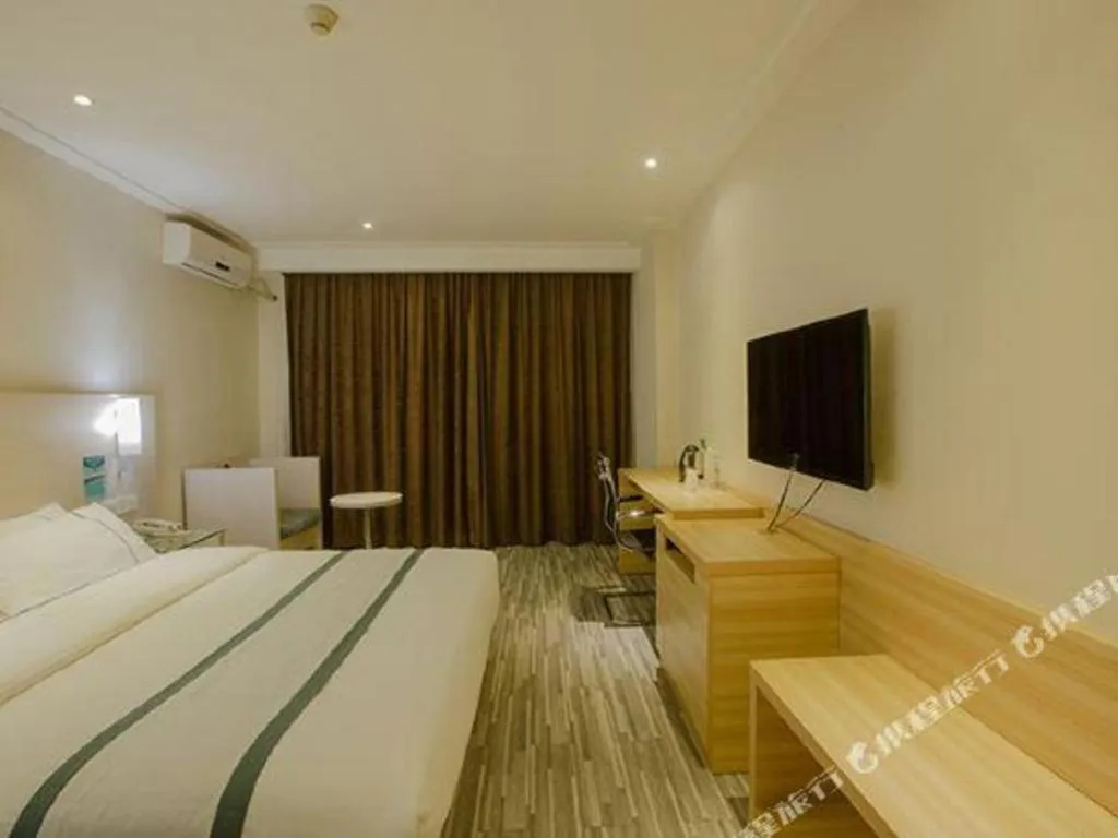 Bed in City Comfort Inn Nanning Zoo Keyuan Avenue