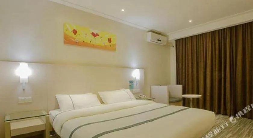 Bed in City Comfort Inn Nanning Zoo Keyuan Avenue
