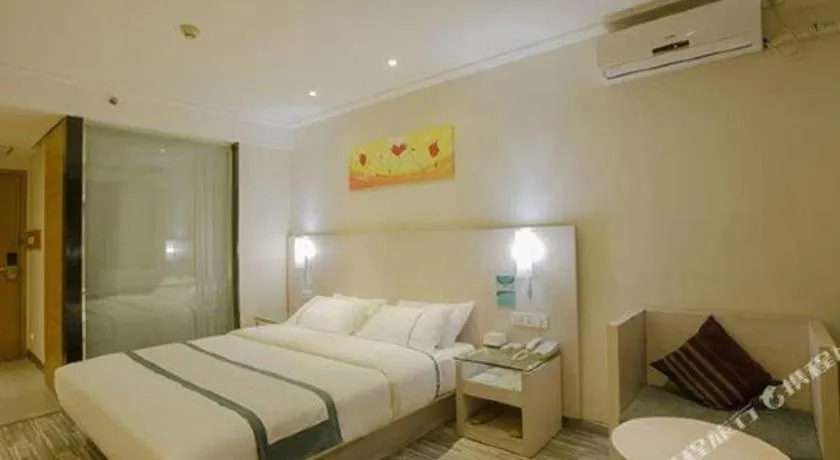 Bed in City Comfort Inn Nanning Zoo Keyuan Avenue