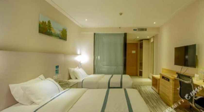 Bed in City Comfort Inn Nanning Zoo Keyuan Avenue