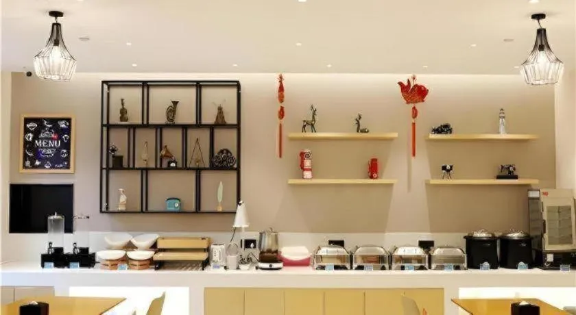 City Comfort Inn Nanning Zoo Keyuan Avenue