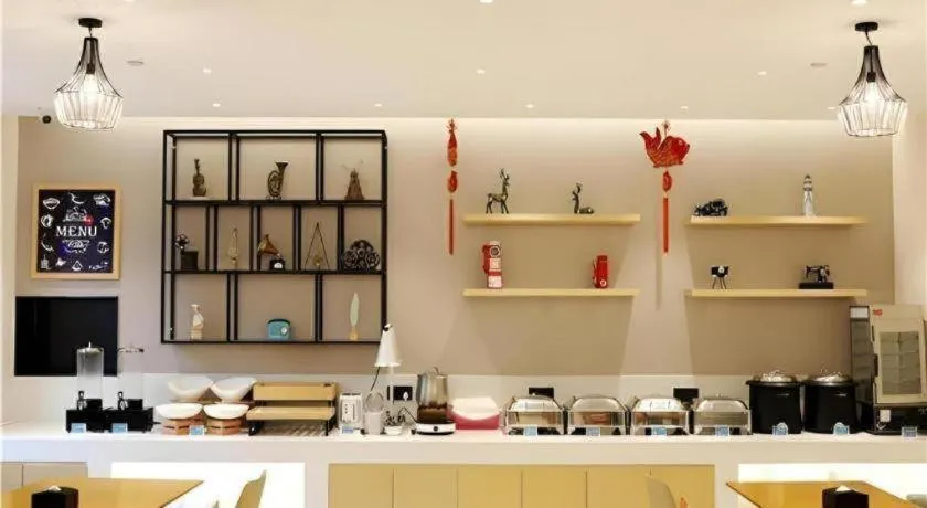 City Comfort Inn Nanning Zoo Keyuan Avenue