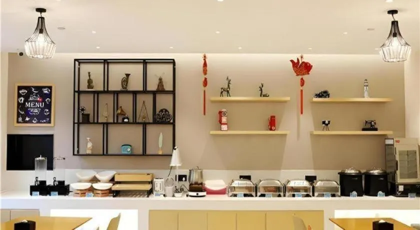 City Comfort Inn Nanning Zoo Keyuan Avenue