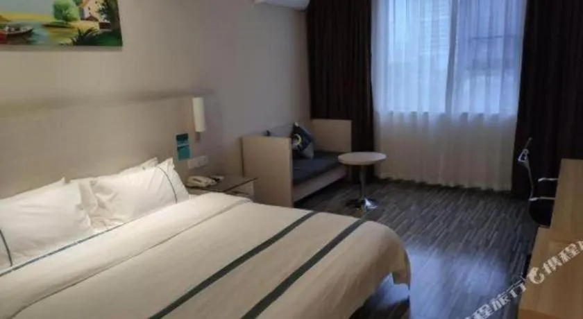 Bed in City Comfort Inn Nanning Zoo Keyuan Avenue
