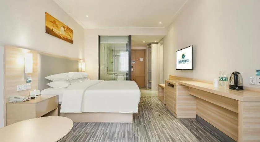 Bed in City Comfort Inn Nanning Zoo Keyuan Avenue