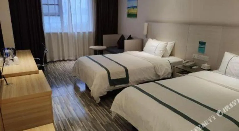 Bed in City Comfort Inn Nanning Zoo Keyuan Avenue