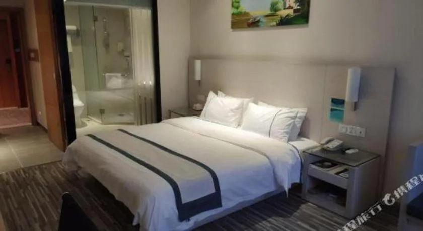 Bed in City Comfort Inn Nanning Zoo Keyuan Avenue