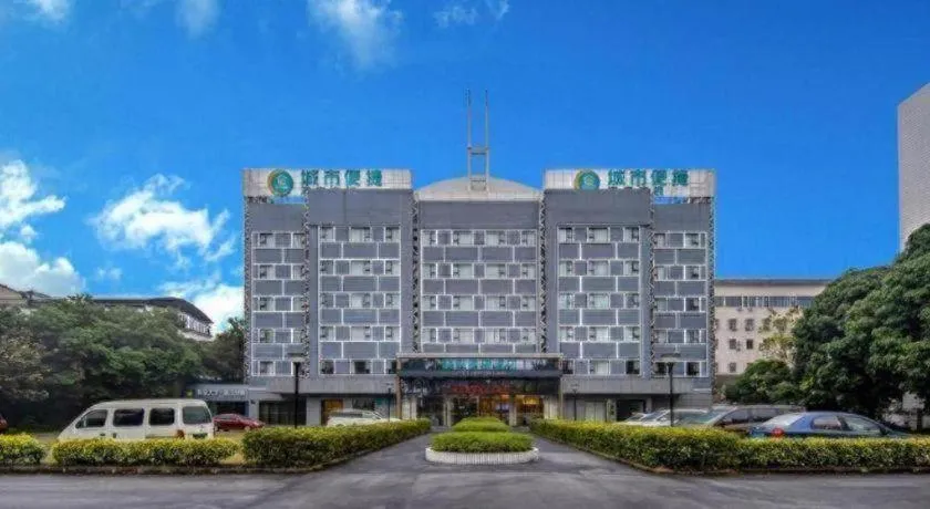 City Comfort Inn Nanning Zoo Keyuan Avenue