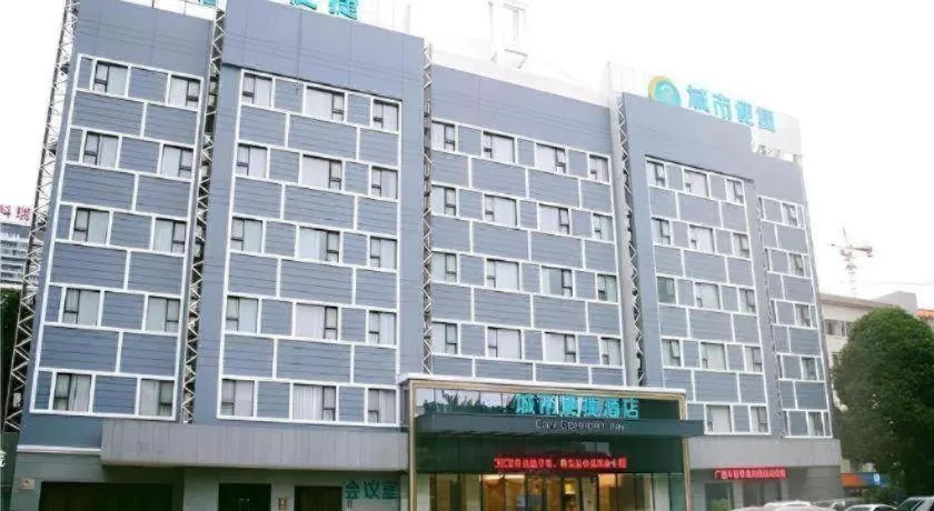 City Comfort Inn Nanning Zoo Keyuan Avenue