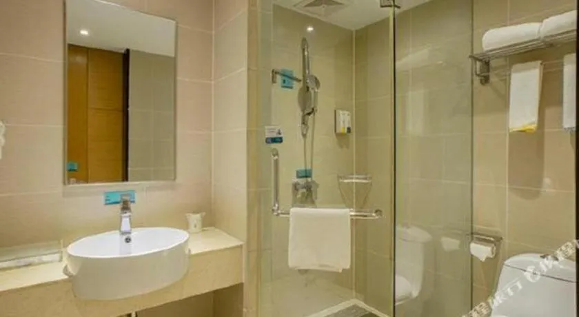 City Comfort Inn Nanning Zoo Keyuan Avenue