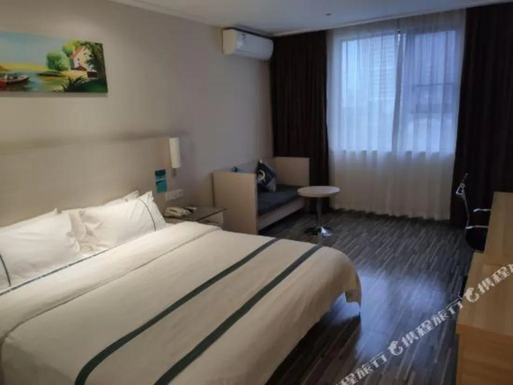 Bed in City Comfort Inn Nanning Zoo Keyuan Avenue