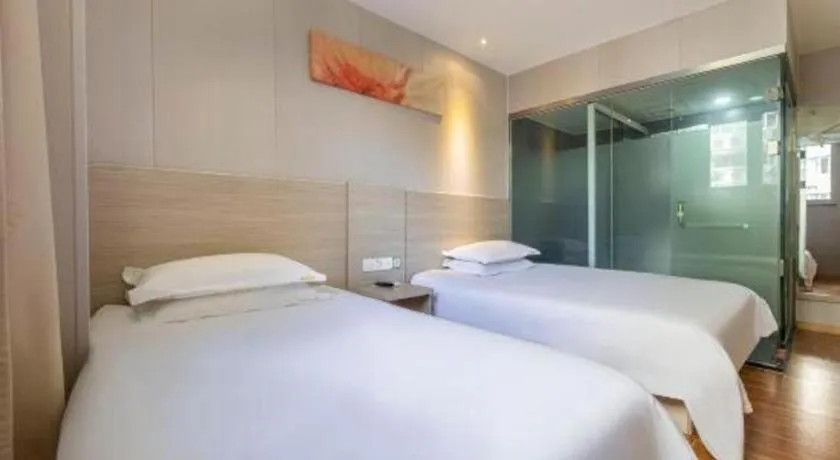 Hi Inn Shanghai Xuhui Jiaotong University