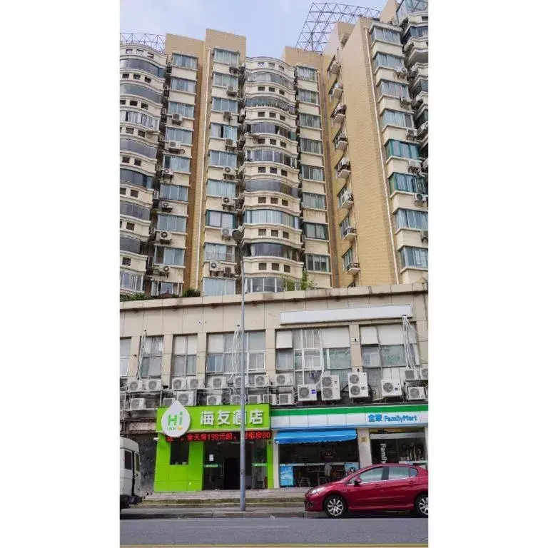 Hi Inn Shanghai Xuhui Jiaotong University Hi Inn Shanghai Xuhui Jiaotong University