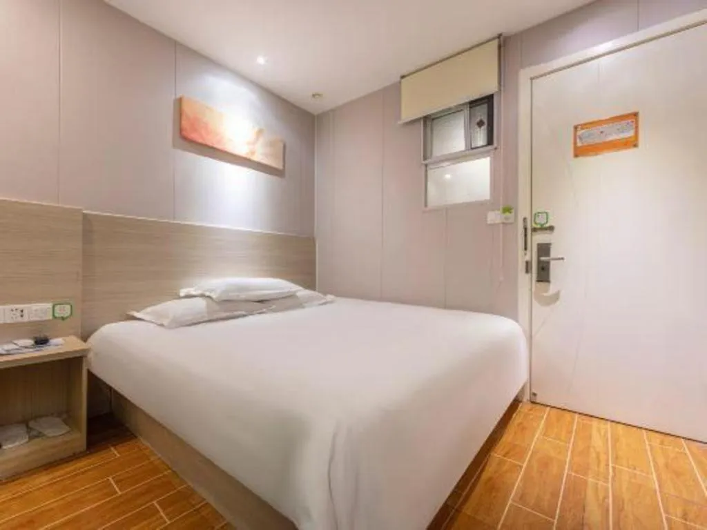 Hi Inn Shanghai Xuhui Jiaotong University