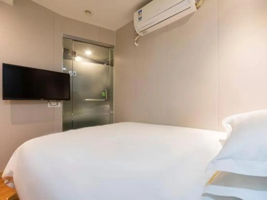 Hi Inn Shanghai Xuhui Jiaotong University