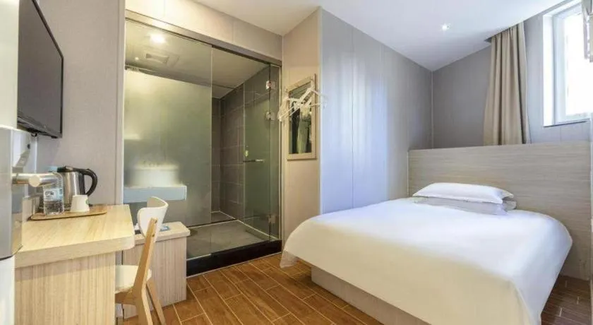 Hi Inn Shanghai Xuhui Jiaotong University