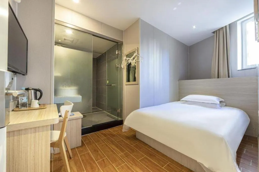 Hi Inn Shanghai Xuhui Jiaotong University