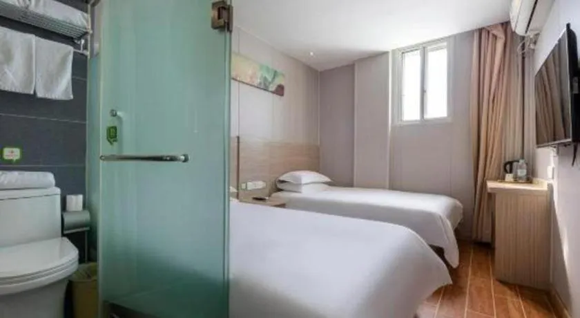 Hi Inn Shanghai Xuhui Jiaotong University