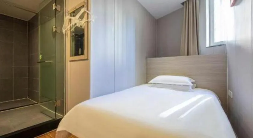 Hi Inn Shanghai Xuhui Jiaotong University