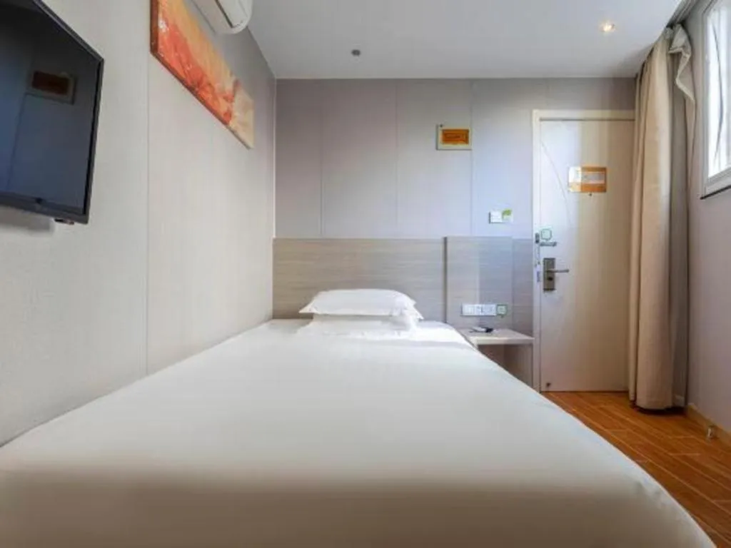 Hi Inn Shanghai Xuhui Jiaotong University