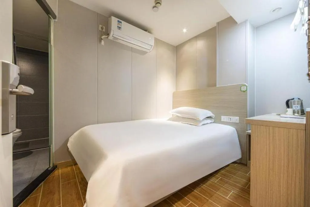 Hi Inn Shanghai Xuhui Jiaotong University