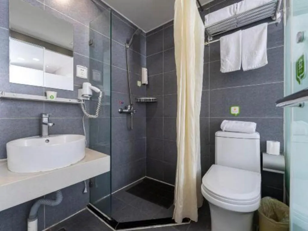 Hi Inn Shanghai Xuhui Jiaotong University