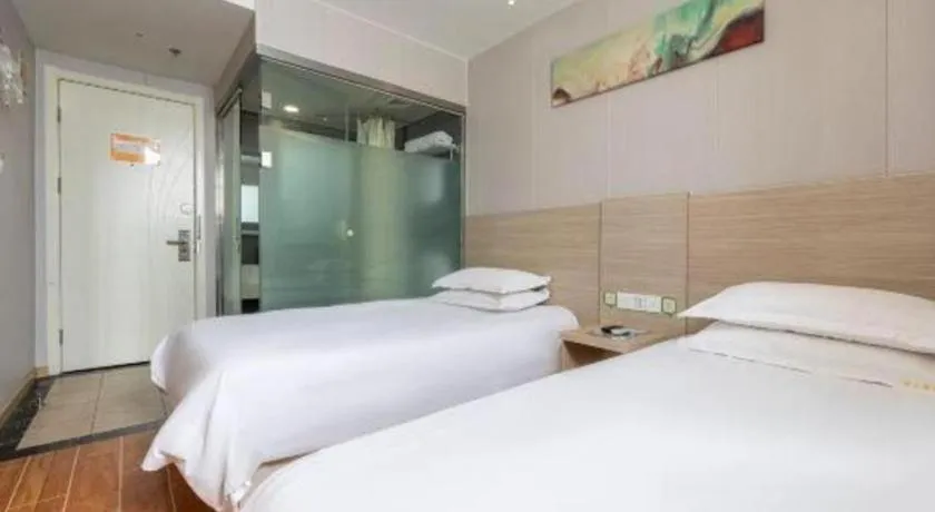 Hi Inn Shanghai Xuhui Jiaotong University