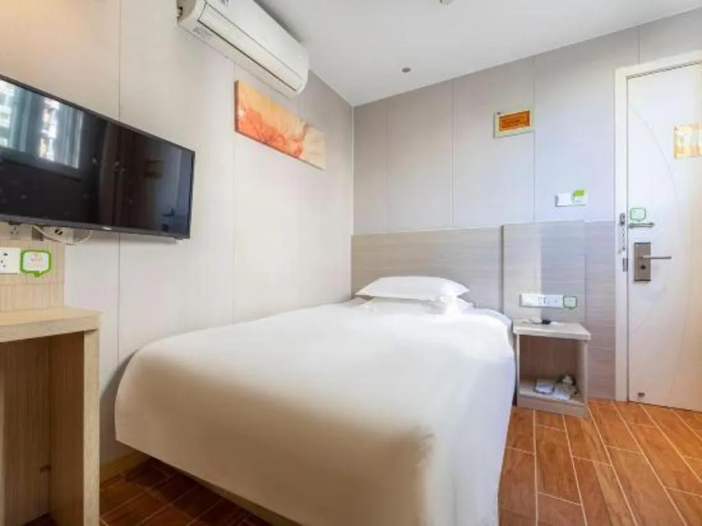 Hi Inn Shanghai Xuhui Jiaotong University