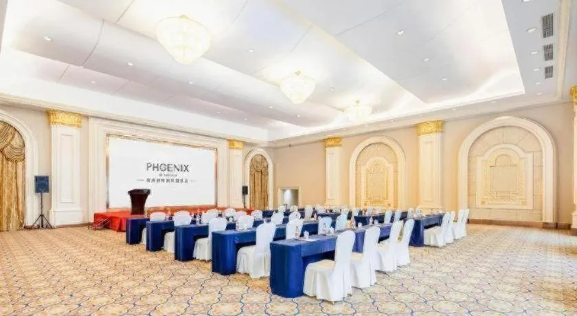 Country Garden Phoenix Hotel Anqing