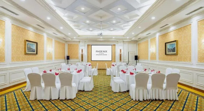 Country Garden Phoenix Hotel Anqing