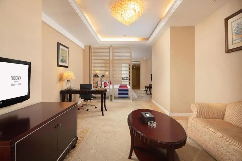 Country Garden Phoenix Hotel Anqing