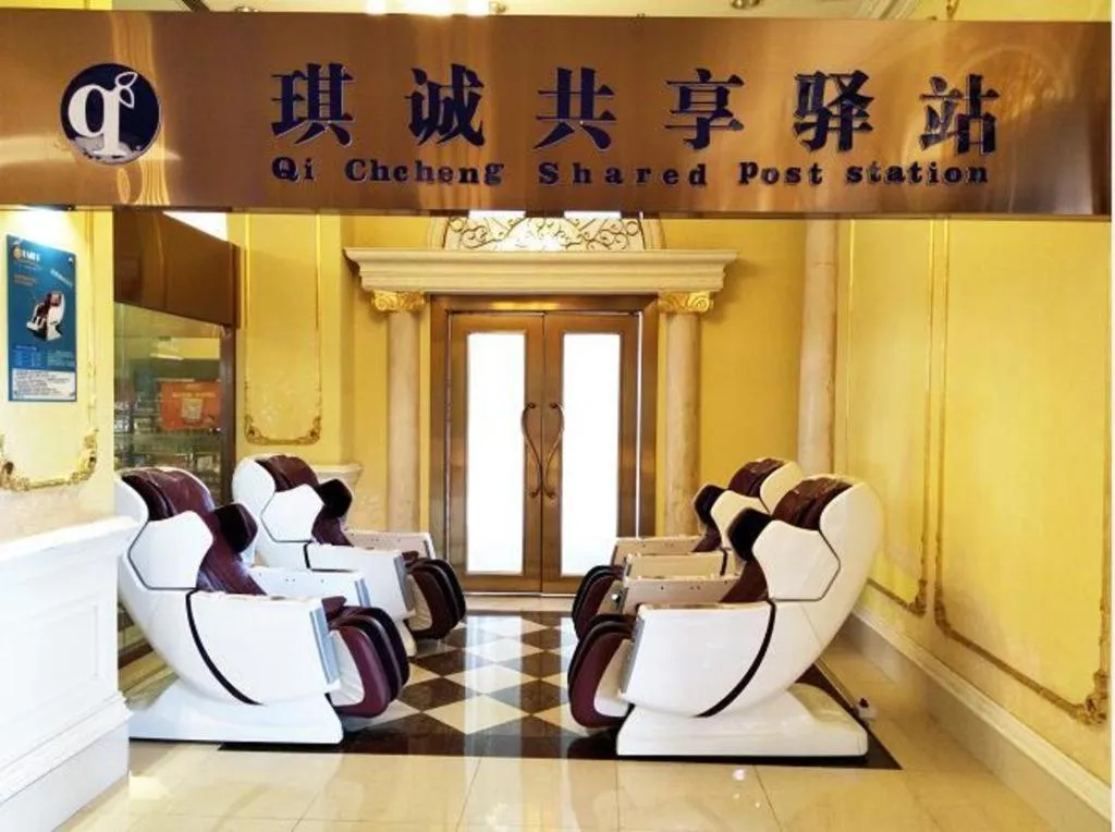 Country Garden Phoenix Hotel Anqing