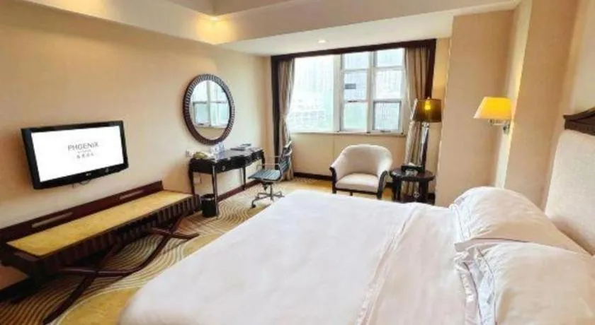 Bed in Country Garden Phoenix Hotel Anqing