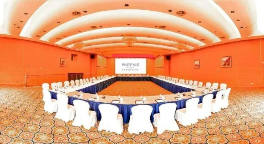 Country Garden Phoenix Hotel Anqing