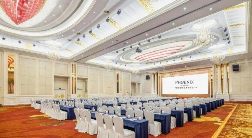 Country Garden Phoenix Hotel Anqing