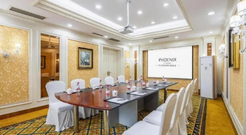 Country Garden Phoenix Hotel Anqing