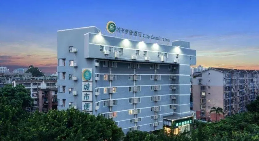 City Comfort Inn Liuzhou Beique Road Huang Village