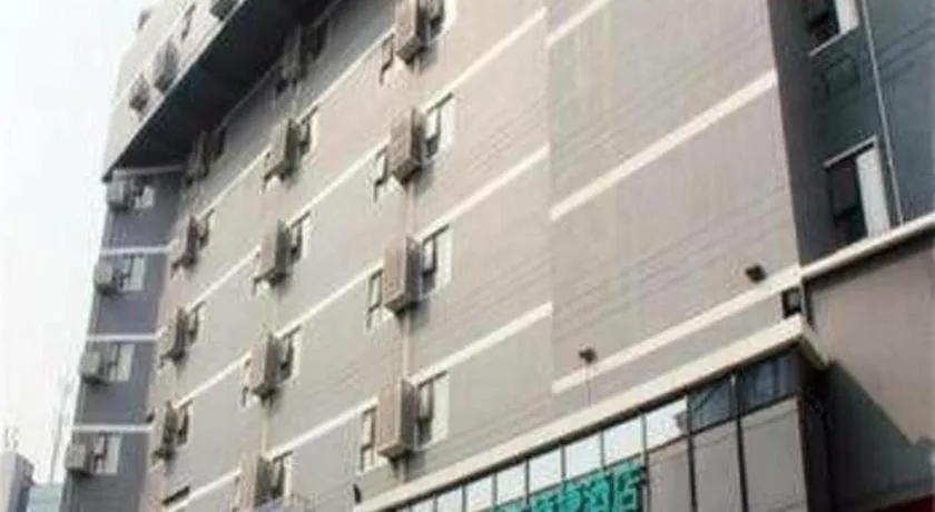 City Comfort Inn Liuzhou Beique Road Huang Village