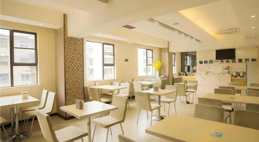 City Comfort Inn Liuzhou Beique Road Huang Village