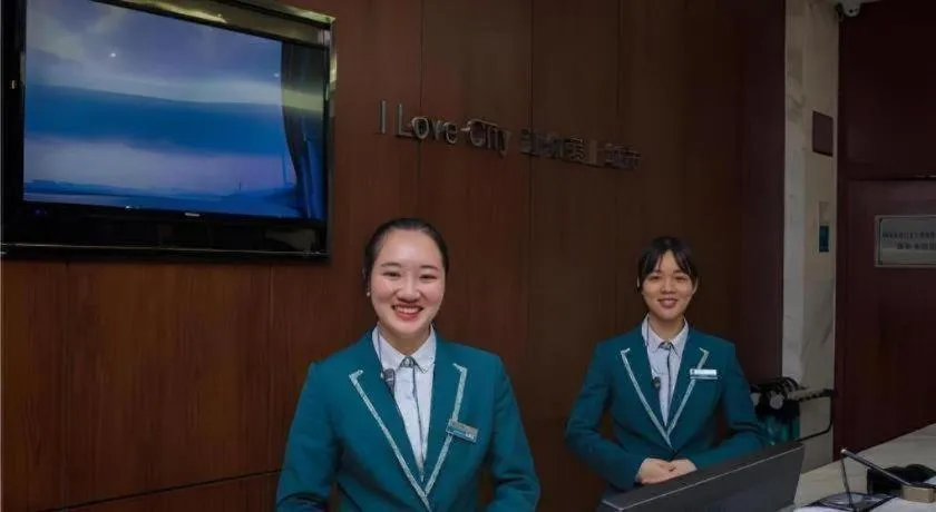 City Comfort Inn Liuzhou Beique Road Huang Village