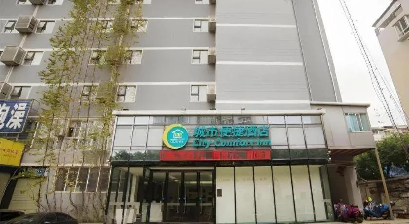 City Comfort Inn Liuzhou Beique Road Huang Village